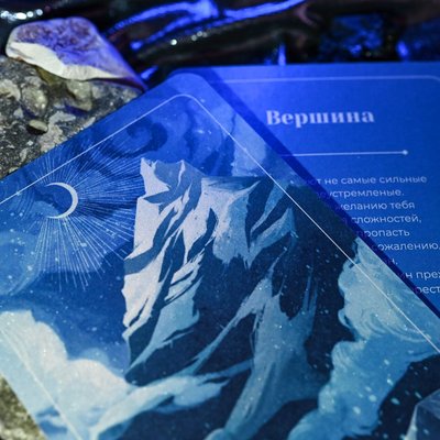Карта навыков «Вершина»