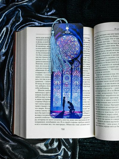 Закладка с кисточкой «Клятва»